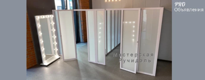 Ширмы-перегородки для салонов красоты и кабинетов массажа от производителя &laquo;Ручидэль&raquo; 2