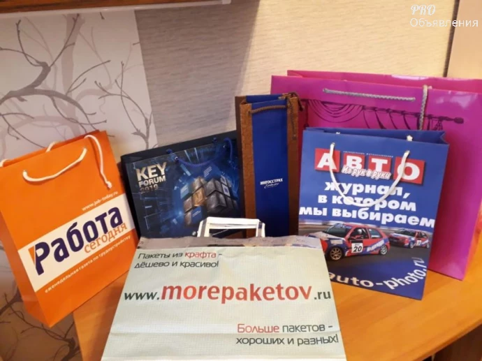Полиграфия и сувениры на заказ: от визитки до корпоративного подарка 0