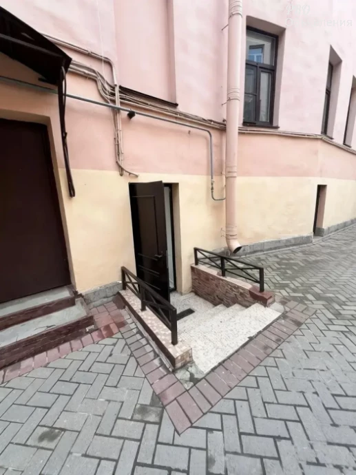 53.2 м2 0