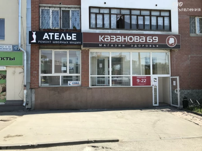 Ремонт всех видов швейных машин: от классических моделей до современных 0
