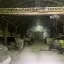 Предлагается производственная база в продажу либо длительную аренду