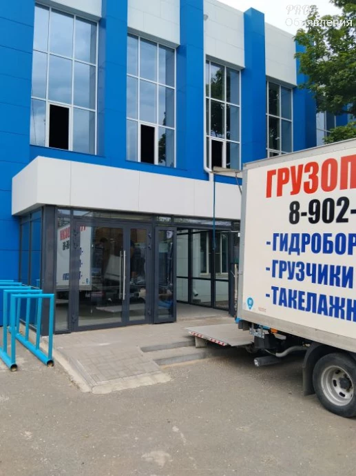 Грузоперевозки 1&ndash;5 тонн (до 36 м&sup3;) с гидролифтом и манипулятором по Волгограду и области 4