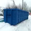 Профессиональный сбор и утилизация промышленных, производственных и строительных отходов