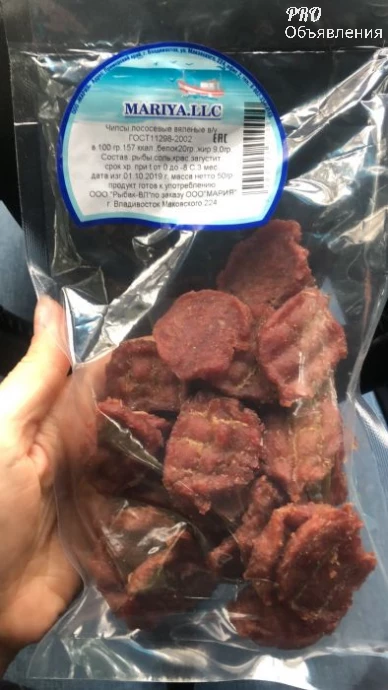 Оптовые поставки рыбных снеков и морепродуктов. Чипсы из Нерки и Чавычи, филе гребешка 0