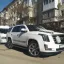 VIP-трансфер и аренда Cadillac Escalade (2020) в Крыму. Белый люкс-внедорожник на 8 человек