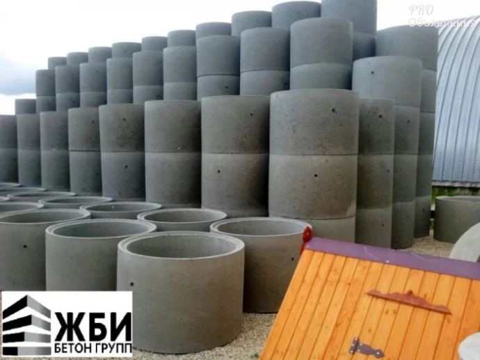 Доставка кольцевых конструкций для колодцев в Ступино 0