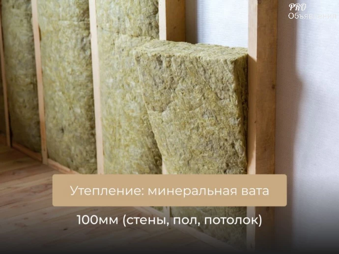 Качественные бытовки от производителя в Егорьевске &mdash; без переплат и с гарантией на каркас! 3