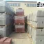 Доставка кольцевых конструкций для колодцев в Ступино