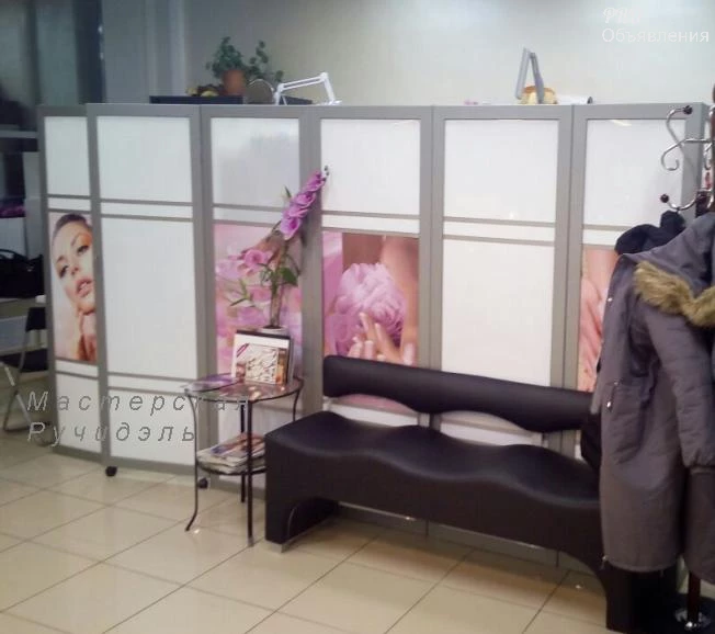 Ширмы-перегородки для салонов красоты и кабинетов массажа от производителя &laquo;Ручидэль&raquo; 3