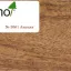 Масло с твердым воском OSMO Top Oil (Германия) для столешниц, мебели и детских игрушек