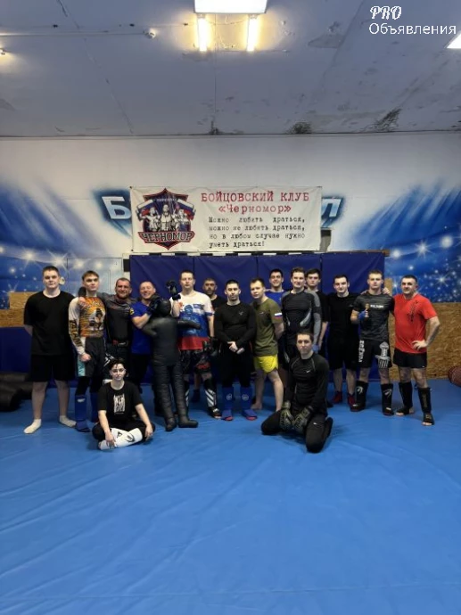 🤼&zwj;♂️ММА, панкратион, рукопашный бой: открой для себя мир единоборств 3