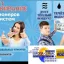Монтаж кондиционеров и закладка трасс. Профессиональный инструмент (Makita, Bosch)