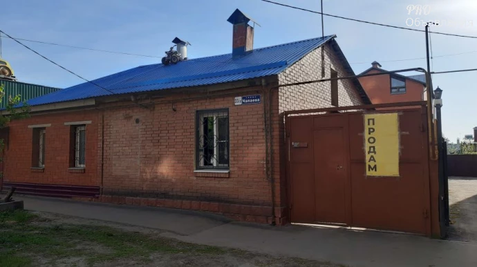 52 м2 на участке 2.9 сот 1