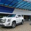 VIP-трансфер и аренда Cadillac Escalade (2020) в Крыму. Белый люкс-внедорожник на 8 человек