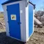 Продажа КТП, трансформаторов, камер КРУН и промышленных электродвигателей
