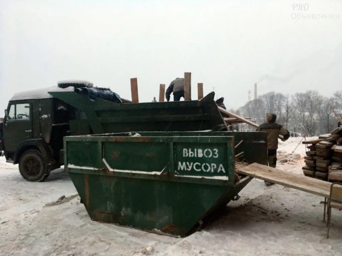 Вывоз и утилизация мусора в Смоленске &laquo;под ключ&raquo;. Любой объем, гарантия законной утилизации 0