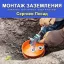 ⚡ Монтаж заземления в частном доме: надёжная защита для вашей семьи
