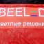 Шевроны и нашивки на заказ &mdash; индивидуальный дизайн и пошив