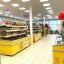 Арендный бизнес площадью 460 кв.м. готов к эксплуатации