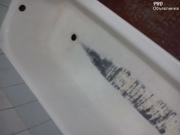 🛁 Обновим вашу ванну &mdash; быстро, качественно, с гарантией! 2