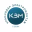 Электромонтаж в Адыгее &laquo;под ключ&raquo; для бизнеса и частных лиц. Щиты, ВЛ, СИП, пусконаладка