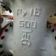 Задвижки фланцевые Ду500 Ру16