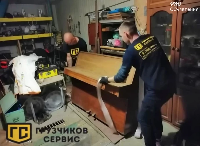 Грузоперевозки &laquo;Газель&raquo; 23 м&sup3;. Квартирные и офисные переезды с грузчиками 3