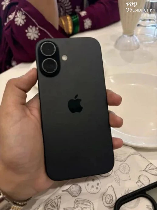 Iphone 16 0