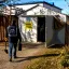Независимая строительно-техническая экспертиза. Заключения для суда