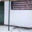 Трубы и фитинги ППР FDplast &mdash; Комплектация объектов под ключ