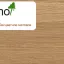 Масло с твердым воском OSMO Top Oil (Германия) для столешниц, мебели и детских игрушек