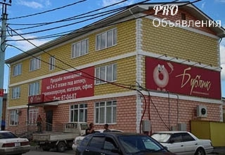 Теблоблок &mdash; продукция напрямую от производителя в Хабаровске 2