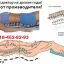 Инновационная массажная кровать для оздоровления позвоночника и улучшения состояния спины