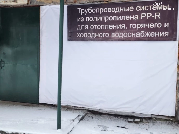 Трубы и фитинги ППР FDplast &mdash; Комплектация объектов под ключ 4