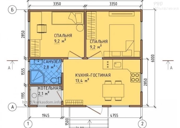 Дом каркасный площадью 40 кв.м., модель КД-32, доступен в рассрочку 1