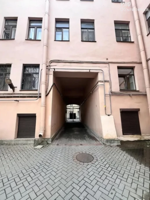 53.2 м2 1