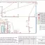 Проектирование электроснабжения (ЭОМ) и слаботочных систем. Согласование в Энергонадзоре