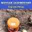 ⚡ Монтаж заземления в частном доме: надёжная защита для вашей семьи