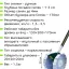 Ручная однорядная сеялка СМК-1 &mdash; удобный инструмент для посева
