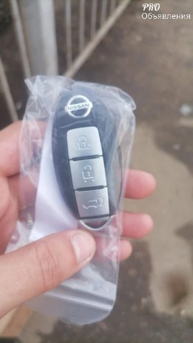 Ремонт обуви и изготовление автомобильных ключей с чипом 3