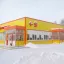 Арендный бизнес площадью 460 кв.м. готов к эксплуатации