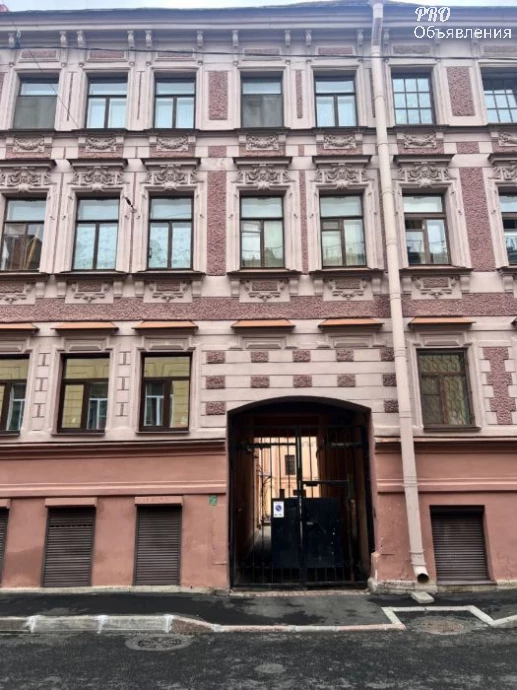 53.2 м2 2