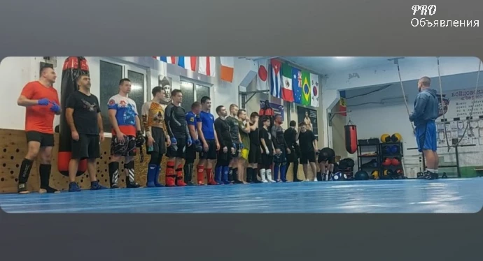 🤼&zwj;♂️ММА, панкратион, рукопашный бой: открой для себя мир единоборств 4