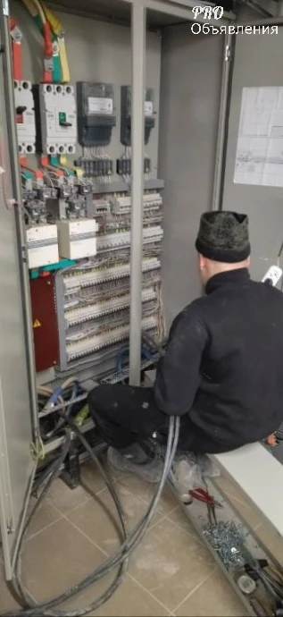 Выполнение электромонтажных работ: проектирование и монтаж силовых и слаботочных сетей 4