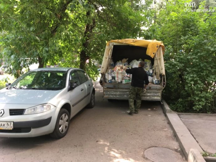 Вывоз и утилизация мусора в Смоленске &laquo;под ключ&raquo;. Любой объем, гарантия законной утилизации 2