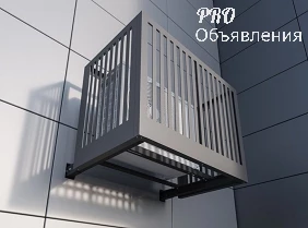 Корзины для кондиционеров в Перми: защита фасада и климатической техники 1