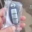 Ремонт обуви и изготовление автомобильных ключей с чипом