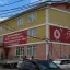 Теблоблок &mdash; продукция напрямую от производителя в Хабаровске