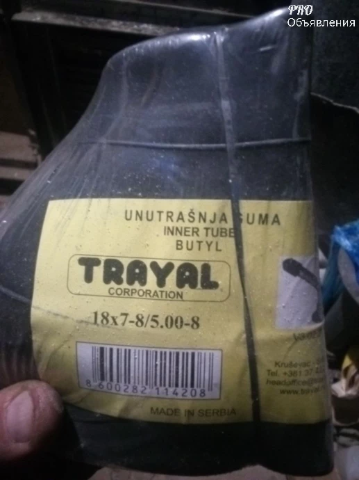 Запчасти на погрузчика 3