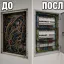 Электрик в Новосибирске. Монтаж и замена проводки, сборка щитов &laquo;под ключ&raquo;. Гарантия